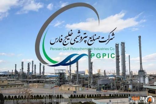 استقبال از بازگشایی نماد فارس در بازار سرمایه/ رشد ۱۳ درصدی سهام شرکت صنایع پتروشیمی خلیج‌فارس در دو روز