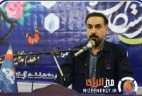 تأکید مدیر عامل شرکت پالایش نفت آبادان بر حمایت از جامعه پزشکی و بهداشت و درمان صنعت نفت آبادان