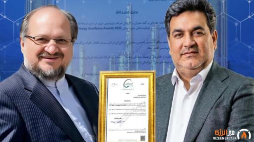 پیام تقدیر و تشکر دکتر شریعتمداری به مدیرعامل شرکت پتروشیمی نوری جهت راهیابی به فینال جایزه جهانی WPC