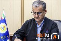 پیام تبریک مدیرعامل شرکت بهره‌برداری نفت و گاز کارون به مناسبت میلاد پیامبر اعظم (ص) و امام جعفر صادق (ع)