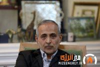 سرپرست مرکز بسیج وزارت نفت درگذشت فرمانده حوزه بسیج شرکت ملی گاز ایران را تسلیت گفت سرپرست مرکز بسیج وزارت نفت درگذشت فرمانده حوزه بسیج شرکت ملی گاز ایران را تسلیت گفت