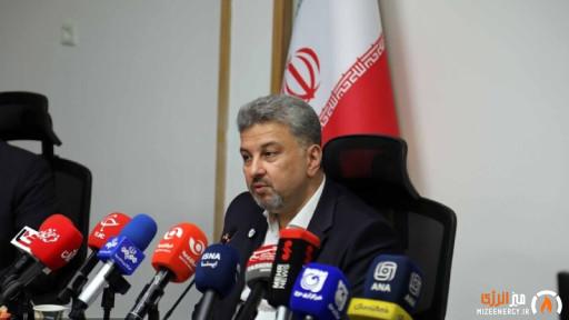 تأمین برق پایدار و کاهش محدودیت شهرکهای صنعتی تأمین برق پایدار و کاهش محدودیت شهرکهای صنعتی