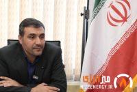 عملیات اجرایی جریمه مالیاتی شرکت ملی نفت متوقف شده است عملیات اجرایی جریمه مالیاتی شرکت ملی نفت متوقف شده است