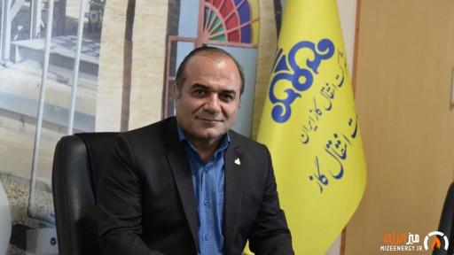 پایداری انتقال گاز با توسعه زیرساختها و مدیریت هوشمند پیگیری میشود پایداری انتقال گاز با توسعه زیرساختها و مدیریت هوشمند پیگیری میشود