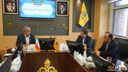 مدیریت مصرف انرژی در بخش‌های مختلف توسعه یابد