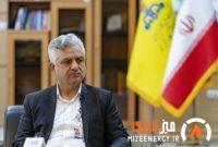 پالایشگاه گاز فجرجم در مسیر توسعه انرژیهای تجدیدپذیر پالایشگاه گاز فجرجم در مسیر توسعه انرژیهای تجدیدپذیر