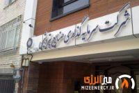 «وپترو» درگیر پرونده‌های قدیمی و چالش تازه تأمین خوراک شیمی‌بافت