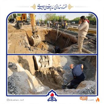 ترمیم خط اصلی فاضلاب ۳۰ اینچ منطقه دهکده بریم توسط کارکنان پالایش نفت آبادان