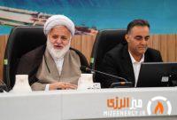 نشست ائمه جماعات و دبیران ستاد اقامه نماز شرکتهای پتروشیمی مستقر در منطقه برگزار شد نشست ائمه جماعات و دبیران ستاد اقامه نماز شرکتهای پتروشیمی مستقر در منطقه برگزار شد