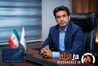 خیز بزرگ «تابان فردا» برای بازار سرمایه؛ وعده تحولات مثبت در ۳ سال آینده