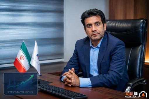 خیز بزرگ «تابان فردا» برای بازار سرمایه؛ وعده تحولات مثبت در ۳ سال آینده