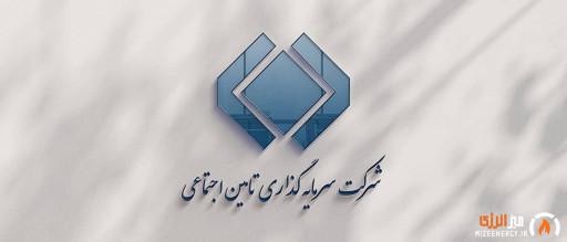 رشد ۲۹.۶ درصدی ارزش پرتفوی شستا در مرداد؛ «تاپیکو» پیشتاز شد رشد ۲۹.۶ درصدی ارزش پرتفوی شستا در مرداد؛ «تاپیکو» پیشتاز شد