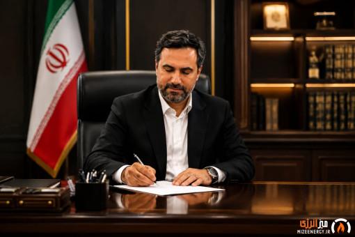 پیام تبریک دکتر محمد مجاور شیخان مدیرعامل شرکت عملیات غیرصنعتی پازارگاد به مدیرعامل شرکت صنایع پتروشیمی دهدشت