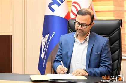 پیام مدیرعامل شرکت ملی حفاری ایران به مناسبت روز خبرنگار پیام مدیرعامل شرکت ملی حفاری ایران به مناسبت روز خبرنگار