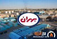 درآمد نفت بهران به ۲۴.۷ همت رسید؛ جهش نرخ فروش افت تولید و فروش را جبران کرد