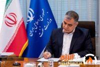 هفته دولت؛ تجلیل از جهاد بی‌وقفه کارکنان صنعت نفت در مسیر تأمین انرژی کشور
