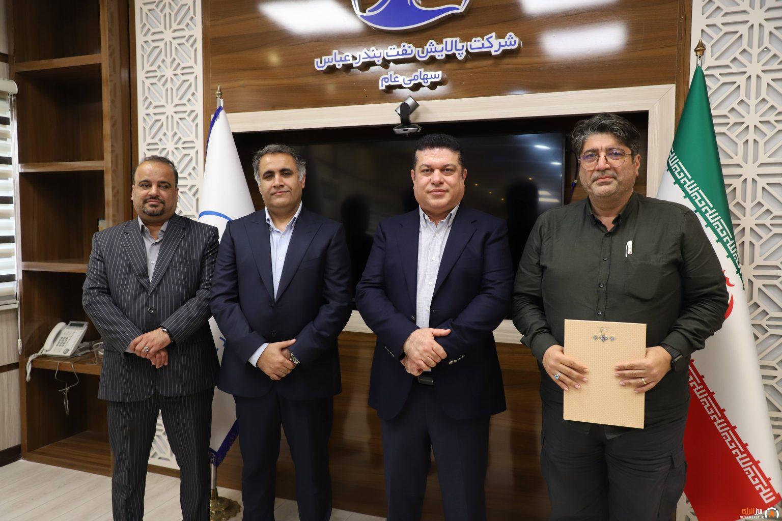 معاونین جدید پالایشگاه آبادان