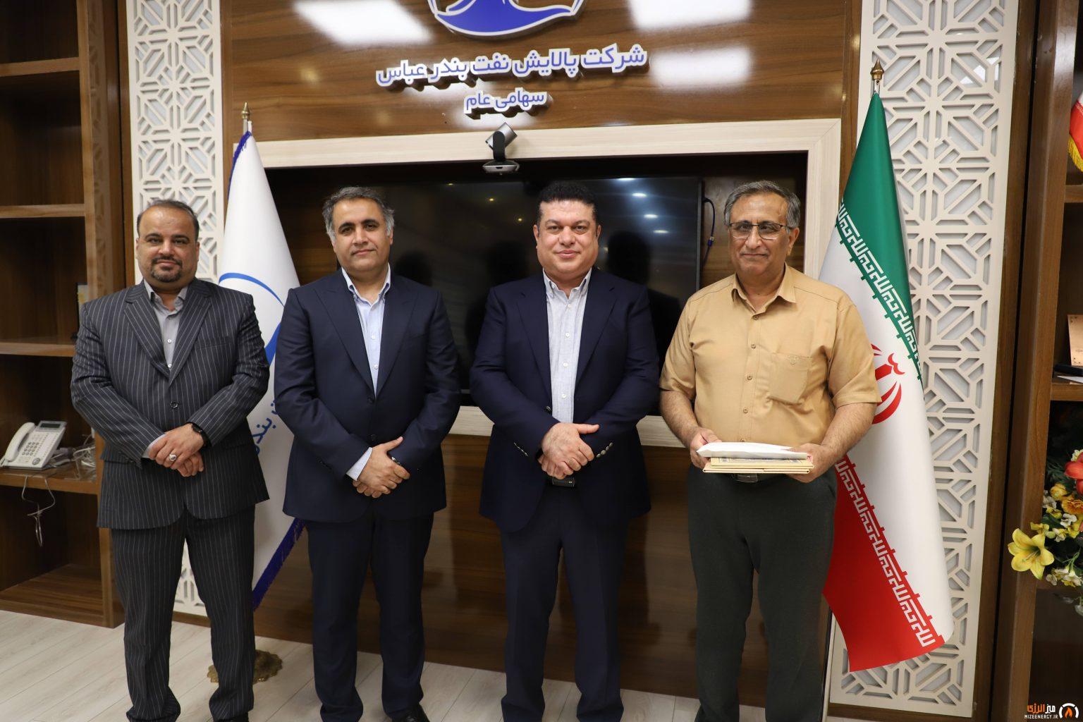 معاونین جدید پالایشگاه آبادان