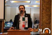 برند جدید هلدینگ صباانرژی رونمایی شد