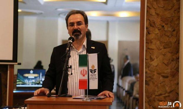 برند جدید هلدینگ صباانرژی رونمایی شد