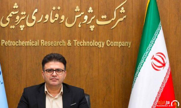 انتصاب پژوهشگر برتر صنعت نفت در پتروشیمی ماهشهر؛ مهدی جلالی کیست؟ انتصاب پژوهشگر برتر صنعت نفت در پتروشیمی ماهشهر؛ مهدی جلالی کیست؟