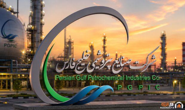 تصویب عرضه بخشی از سهام هلدینگ خلیج فارس در هیئت واگذاری