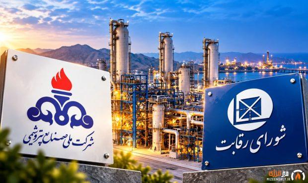 اختلاف NPC و شورای رقابت بر سر استایرن مونومر؛ خوراک پارک استایرن عسلویه چه می‌شود؟