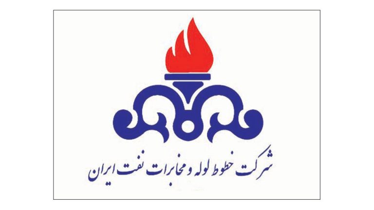 یاسر مرادی رئیس روابط عمومی شرکت خطوط لوله و مخابرات نفت ایران شد