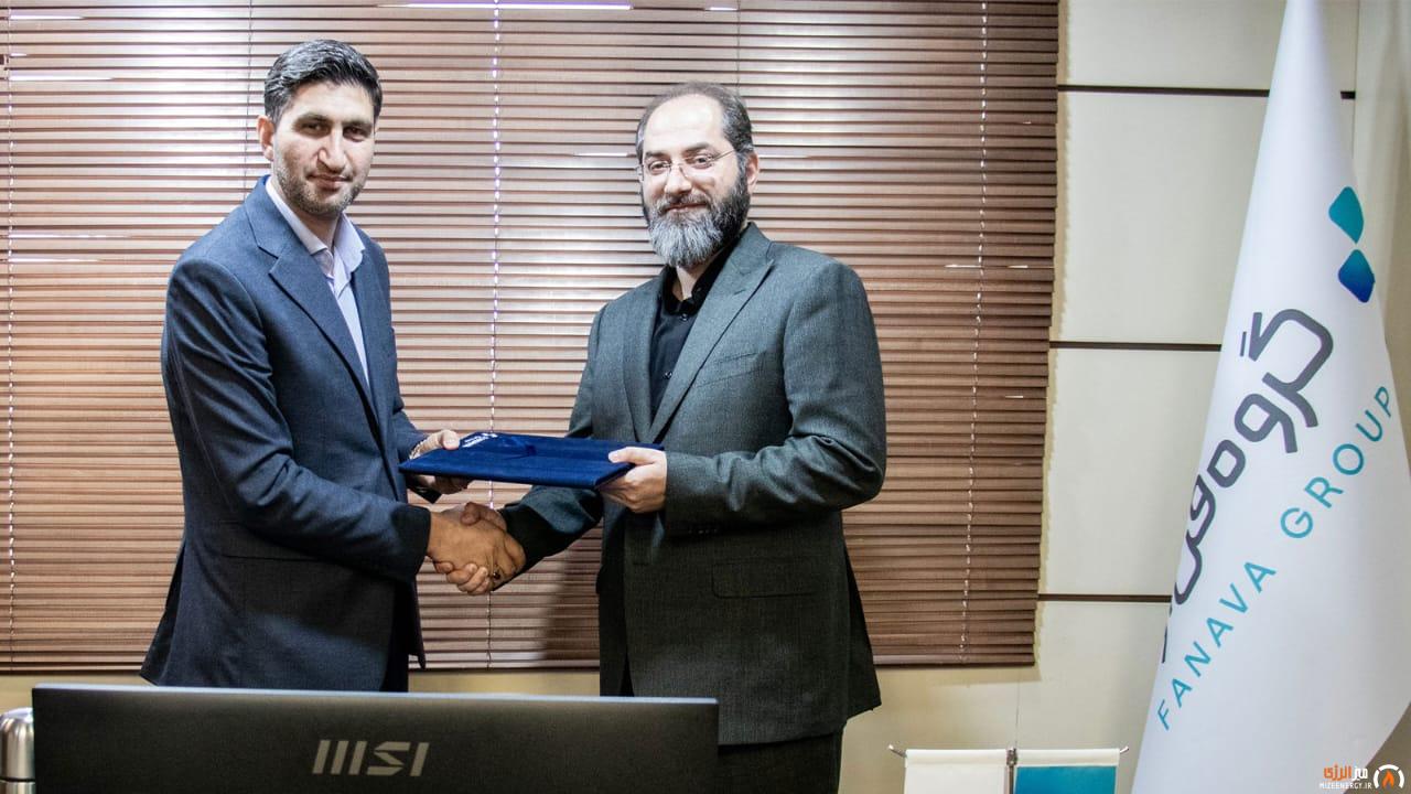 مراسم معارفه مهدی سالم به عنوان قائم‌مقام مدیرعامل گروه فن‌آوا