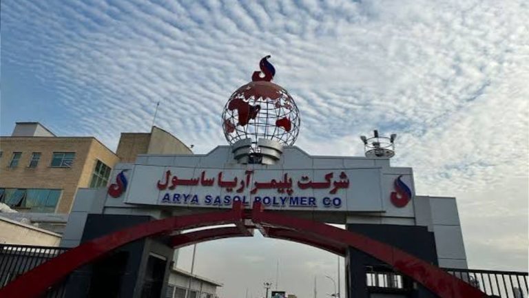 آریاساسول با بازگشت واحد LD به تولید حداکثری رسید