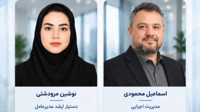 آغاز انتصابات مدیریتی در شرکت صنایع پتروشیمی دهدشت
