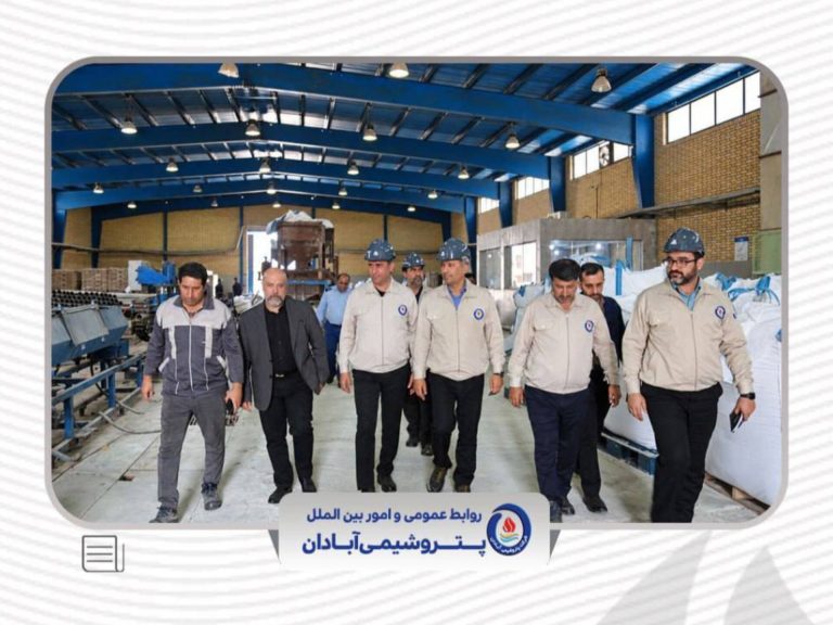 آغاز دوره جدید مدیریتی در «پولیکا نوین» با محوریت احیای ظرفیت‌های تولیدی