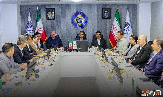 ابلاغ سیاست‌های ۱۴ گانه حکمرانی انرژی شستا