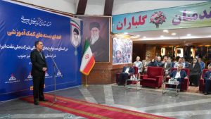 ‎اهدای ۱۸ هزار بسته كمك‌آموزشی در قالب مسئولیت‌های اجتماعی صنعت نفت