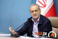 تأکید رئیس‌جمهوری بر اصلاح الگوی مصرف انرژی در دستگاه‌های اجرایی