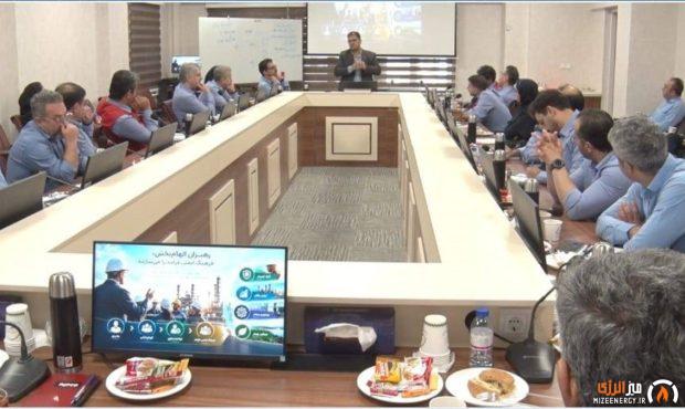 تأکید مدیرعامل پتروشیمی شهید تندگویان بر اجرای نظام مدیریت ایمنی فرایند