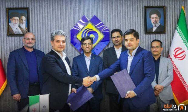 توافق فیرمکو و پتروشیمی خراسان برای مدیریت ناترازی انرژی توافق فیرمکو و پتروشیمی خراسان برای مدیریت ناترازی انرژی
