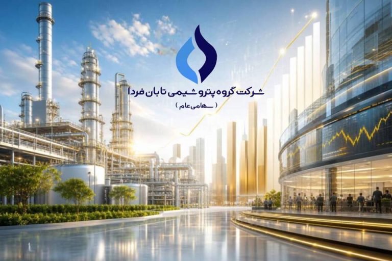  توقف نماد «تابان» در بورس؛ شرکت برای پاسخ به سهامداران فراخوانده شد