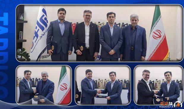 تکریم جواد نجمالدین و معارفه اکبر میرزاپور بهعنوان سرپرست ایرانول تکریم جواد نجمالدین و معارفه اکبر میرزاپور بهعنوان سرپرست ایرانول