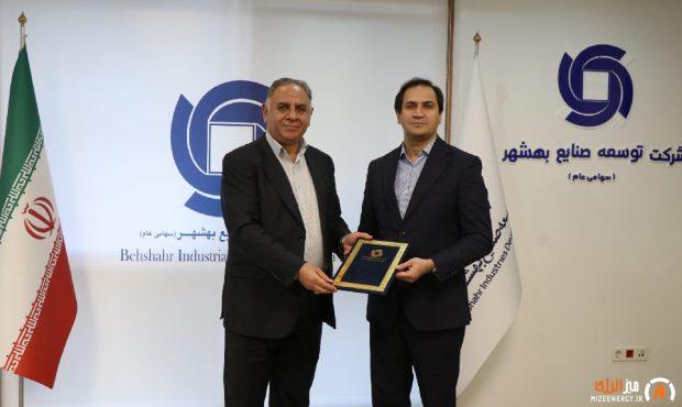 جایگزین «حسین فروزان» منصوب شد/ «یوسف کاظمی» مدیرعامل مدیریت صنعت شوینده بهشهر شد جایگزین «حسین فروزان» منصوب شد/ «یوسف کاظمی» مدیرعامل مدیریت صنعت شوینده بهشهر شد