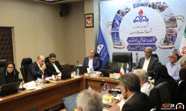 جلسه كارگروه ارتقای نظام سلامت اداری و مبارزه با مفاسد اقتصادی شركت نفت و گاز اروندان برگزار شد