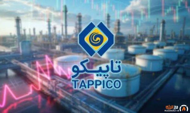 جهش ۲۷ برابری درآمد عملیاتی تاپیکو در ۳ ماهه؛ سود خالص به ۶۳۶ میلیارد تومان رسید جهش ۲۷ برابری درآمد عملیاتی تاپیکو در ۳ ماهه؛ سود خالص به ۶۳۶ میلیارد تومان رسید