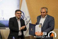 دانشمند پژوهشگاه صنعت نفت نشان جهانی WIPO را دریافت کرد