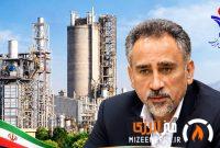 درآمد پتروشیمی خراسان ۳ برابر شد