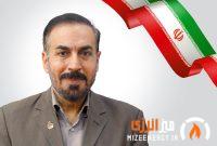 پیام مدیرعامل پالایش نفت آبادان به مناسبت روز آتش‌نشانی؛ ادای احترام به حماسه شهدای هفتم مهر