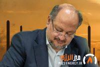 روح متحد ایرانیان در هشت سال دفاع حماسی، امروز در سیمای نسل جدید بروز و ظهور یافته/ تقدیم ۷ شهید جوان صنعتگر در نبرد رمضان، برگ دیگری از دفتر پرافتخار ایثار و فداکاری خانواده بزرگ گروه صنایع پتروشیمی خلیج فارس را رقم زد