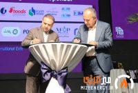زنجیره «پترو به دارو» وارد مسیر توسعه و اجرای پروژه‌های مشترک شد