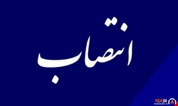 علی امیری رئیس خدمات فرهنگی، گردشگری و امور مسافرت شرکت ملی نفت شد