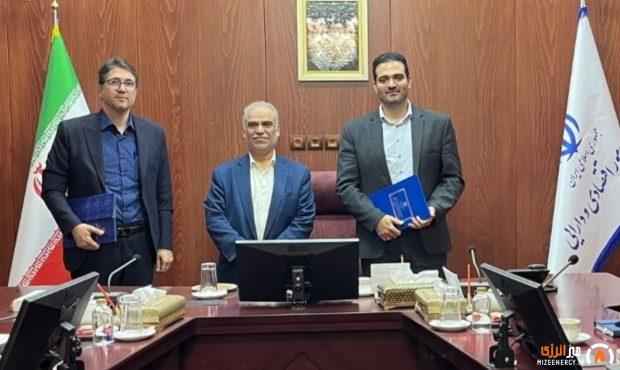انتصاب جدید در خزانهداری کل کشور؛ علیرضا آقاجانی سرپرست مرکز توسعه و تحقیقات شد انتصاب جدید در خزانهداری کل کشور؛ علیرضا آقاجانی سرپرست مرکز توسعه و تحقیقات شد