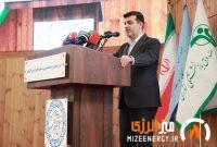 «علیرضا زمان‌پور» مدیرعامل «تجارت بین‌الملل صنایع انرژی پیشرو اهداف» شد